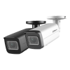 Dahua IPC-HFW2441T-ZAS (2,7-13,5mm)