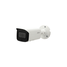 Dahua IPC-HFW2531T-ZS (2,7-13,5mm) megfigyelő kamera