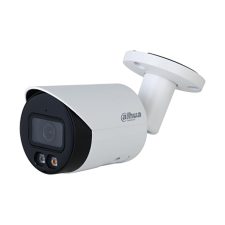 Dahua IPC-HFW2549S-S-IL megfigyelő kamera