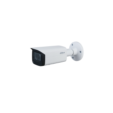 Dahua IPC-HFW3441T-ZAS (2,7-13,5mm) megfigyelő kamera
