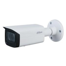 Dahua IPC-HFW3541T-ZAS  (2,7-13,5mm) megfigyelő kamera