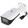 Dahua IPC-HFW5541E-Z5E-0735/kültéri/5MP/Pro AI/7-35mm/motoros/IR120m/Starlight/IP csőkamera