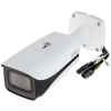Dahua IPC-HFW5541E-Z5E (7-35mm)