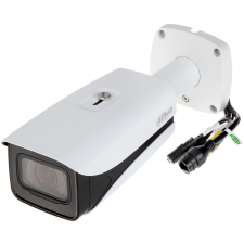 Dahua IPC-HFW5541E-Z5E (7-35mm) megfigyelő kamera