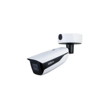 Dahua IPC-HFW7442H-Z-2712F-S2 /kültéri/4MP/Ultra AI/2,7-12mm(motor)/IR60m/IP csőkamera megfigyelő kamera