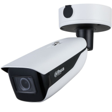 Dahua IPC-HFW7442H-Z (2,7-12mm) DC12AC24V megfigyelő kamera