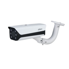 Dahua ITC215-PW6M-IRLZF-B (2,7-13,5mm) C2 megfigyelő kamera