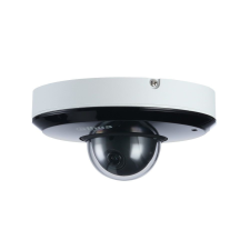 Dahua SD1A203T-GN 2 Mpx-es IP kamera megfigyelő kamera