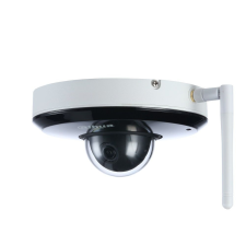 Dahua SD1A203T-GN-W 2 Mpx-es IP kamera megfigyelő kamera