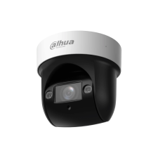 Dahua SD29204DB-GNY-W 2MP IP kamera 2.8-12mm megfigyelő kamera