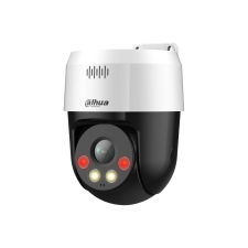Dahua SD2A200HB-GN-A-PV S2 (4mm) megfigyelő kamera