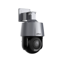 Dahua SD3A200-GN-A-PV 2 Mpx-es IP kamera megfigyelő kamera