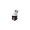 Dahua SD3E405DB-GNY-A-PV1 (2.7–13mm)