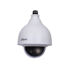 Dahua SD40215-HC-LA 2 Mpx-es Analóg HD kamera megfigyelő kamera