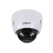 Dahua SD42212T-HN 2 Mpx-es IP kamera megfigyelő kamera