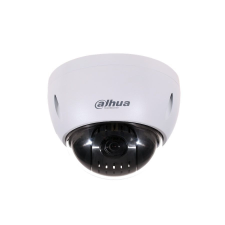 Dahua SD42215-HC-LA 2 Mpx-es Analóg HD kamera megfigyelő kamera