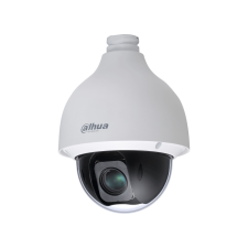 Dahua SD50225DB-HNY 2 Mpx-es IP kamera megfigyelő kamera