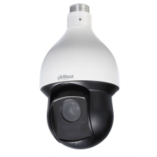 Dahua SD59430U-HN (4,5-135mm) megfigyelő kamera