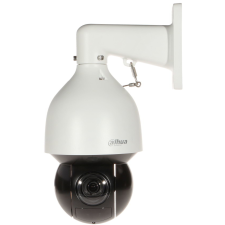 Dahua SD5A445XA-HNR IP PTZ Speed Dome kamera megfigyelő kamera