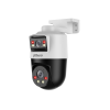 Dahua SDT2A200-2F-NB-A-PV