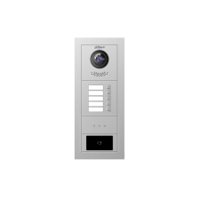 Dahua takaró panel - VTO4202F-MN (VTO4202F moduláris IP video kaputelefon kültéri egységhez) biztonságtechnikai eszköz