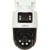 Dahua technology Dahua SDT2A200-2F-NB-A-PV 2+2MP Okos Dupla Fény WizSense X-Spans Hálózati PT Kamera (SDT2A200-2F-NB-A-PV)