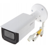 Dahua technology IPC DH- -HFW3441T-ZAS-S2 biztonsági kamera Golyó (alak) IP biztonsági kamera Beltéri és kültéri 2688 x 1520 pixelek Plafon/fal (IPC-HFW3441T-ZAS-27135-S2)