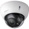 Dahua technology Lite DH-HAC-HDBW1200R-VF Dóm CCTV biztonsági kamera Beltéri és kültéri 1920 x 1080 pixelek Plafon/fal (IPC-HDW3849QM-S-IL-0280B)