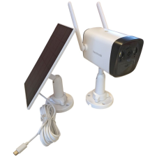 Dahua technology TRX biztonsági IP kamera Innotronik ICH-BC25, vezeték nélküli, 2.0Mpix, WiFi, napelem, Li-Ion akkumulátor megfigyelő kamera