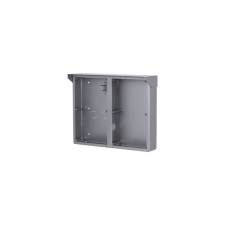 Dahua VTM54R4 esővédő keret/2x2 modulos/VTO4202F-P szériához kaputelefon