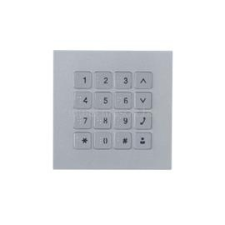 Dahua VTO4202F-MK VTO4202F-P moduláris kültéri főegységhez/billentyűzet bővítő modul (VTO4202F-MK) kaputelefon