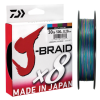  Daiwa J-Braid X8 Multicolor 8 Braid 300m 0,35mm fonott zsinór (12755-135)