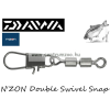  Daiwa N'Zon Feeder Snap Double Swivel 10-Es 8Db (13315-010)