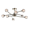 Dar Lighting Dar Lighting SEATTLE SEA0875 Plafonlámpa 8x40W/G9 IP20