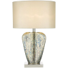 Dar Lighting glamour modern asztali lámpa syracuse tejszínes csiszolt króm arany darsyr4235