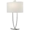 Dar Lighting modern asztali lámpa utara elefántcsont ivory csiszolt króm daruta4250