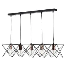 Dar Lighting modern függeszték midi fekete réz darmid0522 világítás