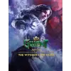 Dark Horse Comics Gwent: Art of the Witcher Card Game Volume 2 | Ryan Bowd,Alicja Zapalska