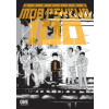 Dark Horse Comics Mob Psycho 100 Volume 8 | ONE