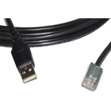 Datalogic kábel vonalkódolvasóhoz (cikkszám: 8-0732-04) vonalkódolvasó kiegészítő
