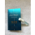 Davidoff Cool Water Wave Woman, Illatminta