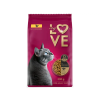 Daxler My Love Cat száraz 300g Csirke