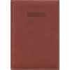 DAYLINER Naptár, tervező, A5, napi, DAYLINER, "Sherwood", barnásvörös
