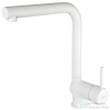 Deante ASTER mosogató csaptelep kihúzható kifolyóval, fehér BCA_A73M