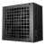Deepcool 700W - DN 80+ White - R-PF700D-HA0B-EU