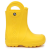 Default Crocs Utcai cipő Handle It Rain Boot Kids gyerek