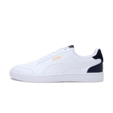 Default Puma Utcai cipő Puma Shuffle unisex