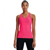 Default Under Armour Atléta UA HG Armour Racer Tank női