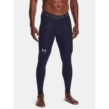 Default Under Armour Leggings Férfi Under Armour UA HG Armour Leggings leggings férfi férfi edzőruha