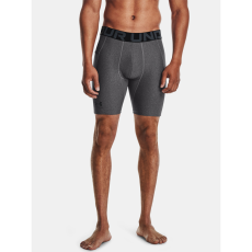 Default Under Armour Short Férfi kompressziós rövidnadrág Under Armour HG Armour Shorts férfi
